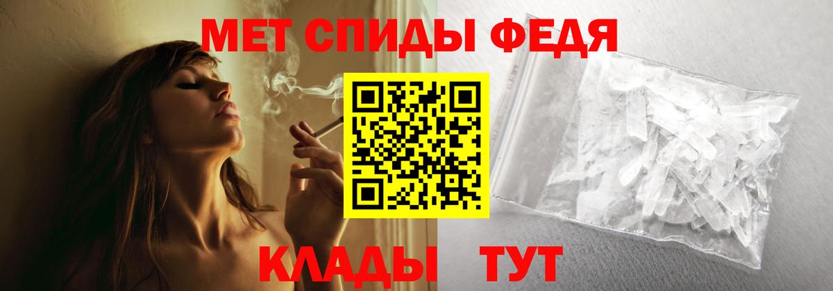 Амфетамин  Вход с VPN  Амфетамин  АМФЕТАМИН Розовый  Алексин 