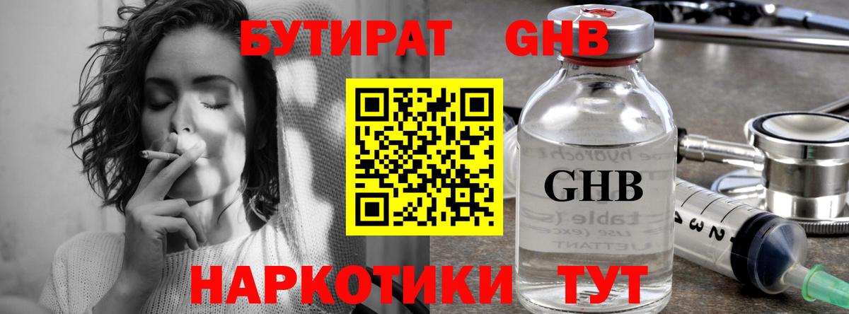 APVP Алексин