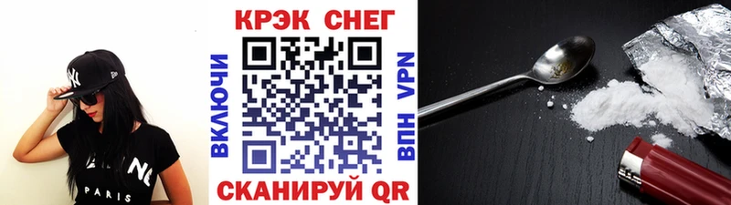 mega tor  Алексин  КОКАИН Колумбийский 