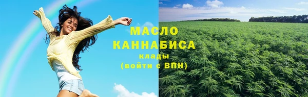 герыч Шали