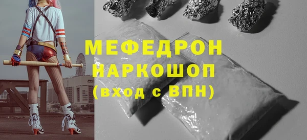мяу мяу мука Чегем