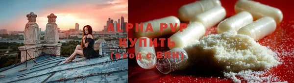 МДМА Чердынь