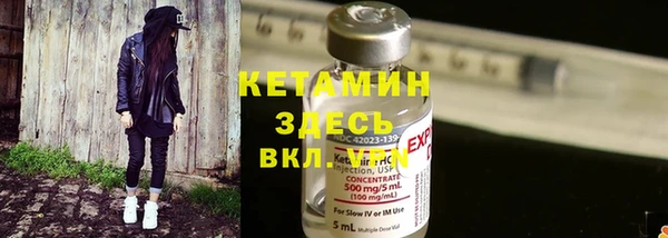 мяу мяу мука Чегем