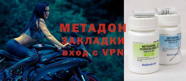 МДМА Чердынь