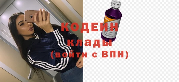 мяу мяу мука Чегем