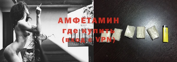 синтетический гашиш Чекалин