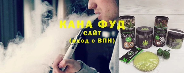 прущие крисы Шадринск