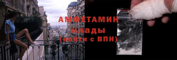 мяу мяу мука Чегем