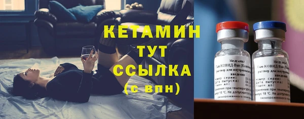 прущие крисы Шадринск