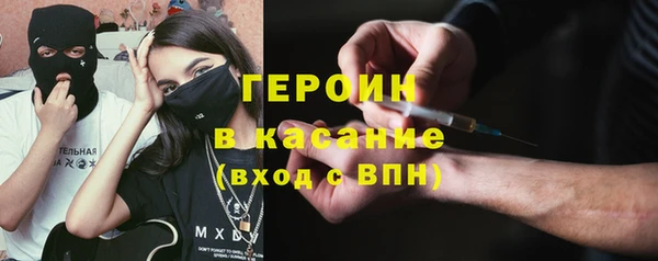 МДМА Чердынь