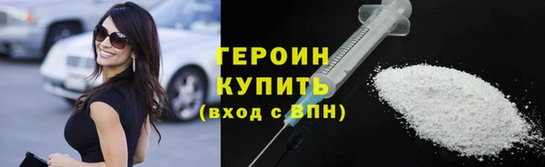 МДМА Чердынь
