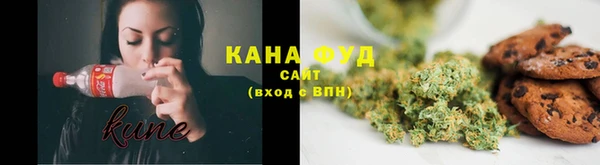 МДМА Чердынь