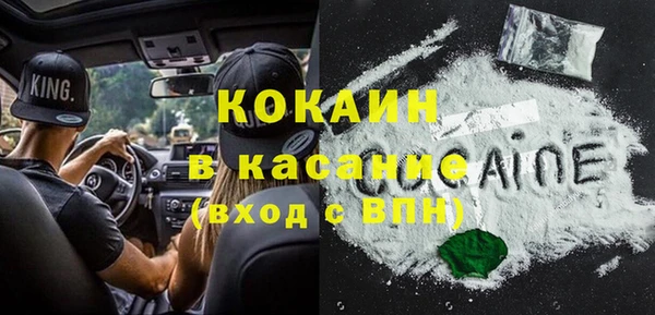 МДМА Чердынь