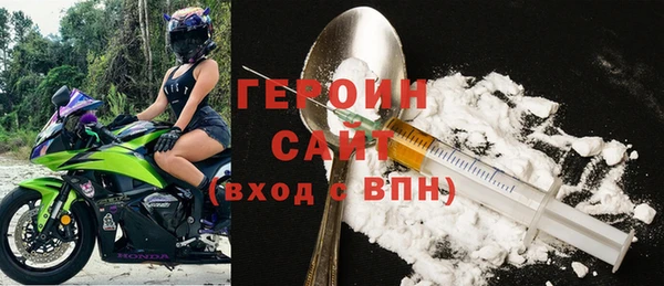 МДМА Чердынь