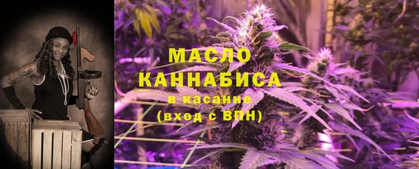 синтетический гашиш Чекалин