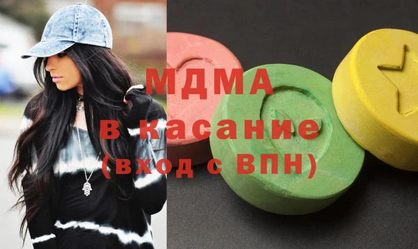 мяу мяу мука Чегем