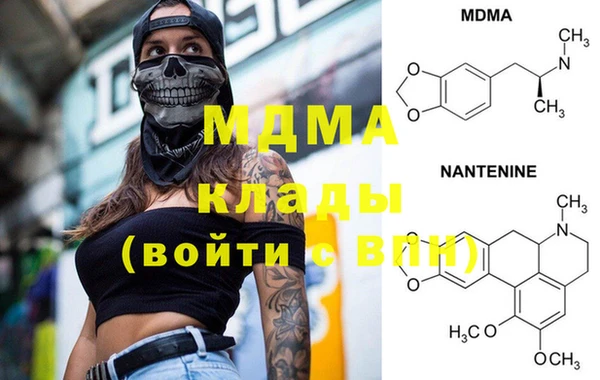 синтетический гашиш Чекалин