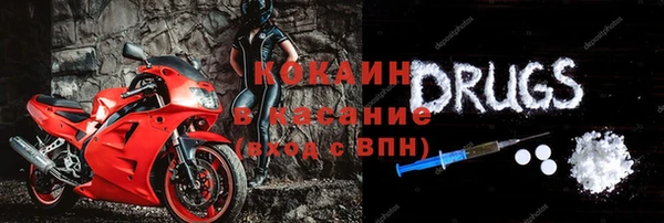 синтетический гашиш Чекалин