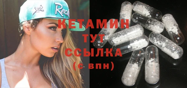 герыч Шали