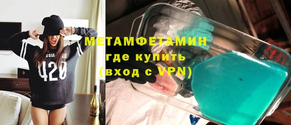 синтетический гашиш Чекалин
