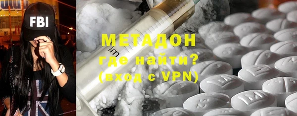 мяу мяу мука Чегем