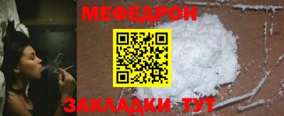 гашиш Гагарин