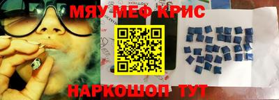 амф Гай
