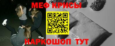 гашиш Гагарин