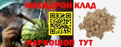 ГАЛЛЮЦИНОГЕННЫЕ ГРИБЫ Азнакаево