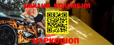 гашиш Гагарин
