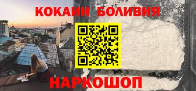каннабис Волжский