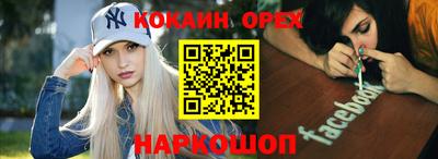 mix Гатчина
