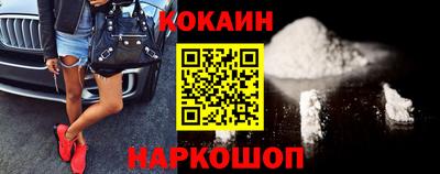 соль курить ск Азнакаево