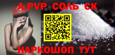 гашиш Гагарин