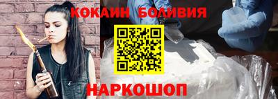 ГАЛЛЮЦИНОГЕННЫЕ ГРИБЫ Азнакаево