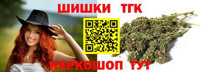 ГАЛЛЮЦИНОГЕННЫЕ ГРИБЫ Азнакаево