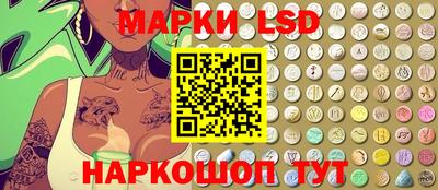 марихуана Абинск
