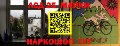 COCAINE Абакан