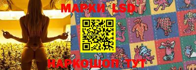 марихуана Абинск