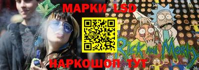 кокаин премиум Абакан