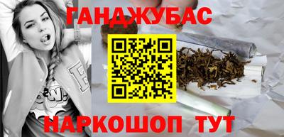 ГАЛЛЮЦИНОГЕННЫЕ ГРИБЫ Азнакаево