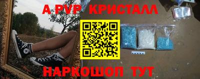 гашиш Гагарин