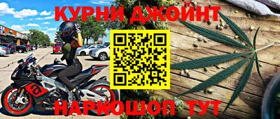 ГАЛЛЮЦИНОГЕННЫЕ ГРИБЫ Азнакаево