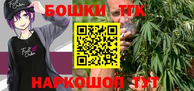 кокаин премиум Абакан