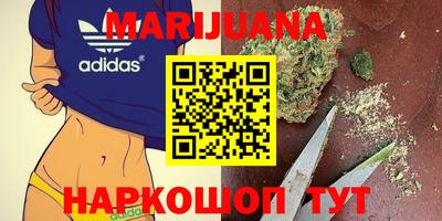 ГАЛЛЮЦИНОГЕННЫЕ ГРИБЫ Азнакаево
