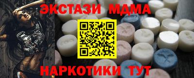 ГАЛЛЮЦИНОГЕННЫЕ ГРИБЫ Азнакаево