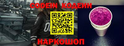 амф Гай