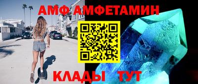 mix Гатчина