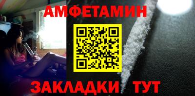 гашиш Гагарин