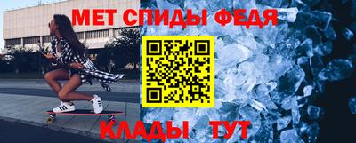 mix Гатчина